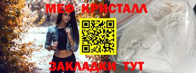 прущая мука Пенза