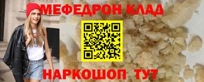 твердый Первоуральск