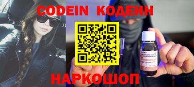 прущая мука Пенза