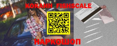 прущая мука Пенза