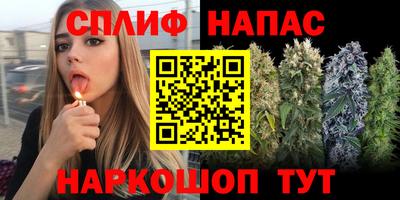 твердый Первоуральск