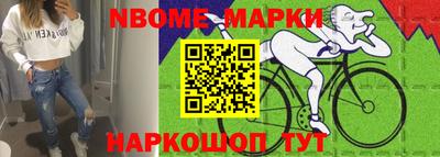 прущая мука Пенза