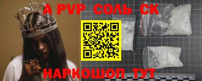 твердый Первоуральск