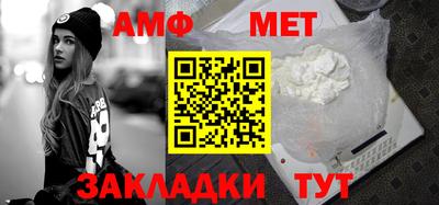 кокаин колумбия Партизанск