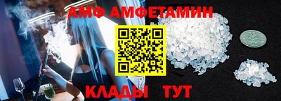 кокаин колумбия Партизанск